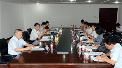 河南航投召開(kāi)“不忘初心、牢記使命” 專(zhuān)題民主生活會(huì)